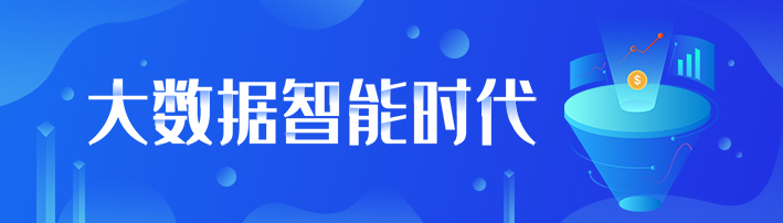 彬之蓝